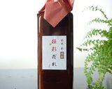 杉本彩特製極彩だれの鶏そぼろ丼作り方1写真