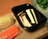 残り野菜が!?贅沢ビーフロール☆作り方1写真