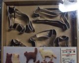 【無印良品】ねこ型クッキー♥作り方1写真