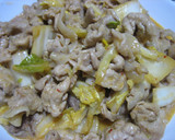 ごはんがすすむ☆豚肉マヨキムチ炒め作り方6写真