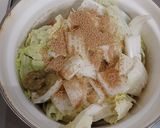 野菜のゆず胡椒煮作り方2写真