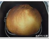 ＨＢ★パンミックス粉でさつま芋ミルクパン作り方4写真