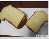 ＨＢ★パンミックス粉でさつま芋ミルクパン作り方6写真