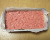 ＊犬用　わんこミートローフケーキ＊作り方7写真
