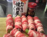 フキの肉巻作り方1写真