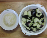 揚げなすのみぞれがけ作り方1写真