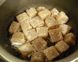 こんにゃくの梅しそ味噌炒め作り方3写真