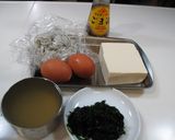 釜揚げしらすと生青のりの茶わん蒸し作り方1写真