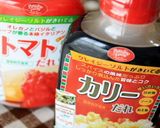 カリーだれを使った簡単カリーパン♪作り方5写真