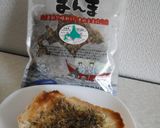 ねこぶまんまのチーズトースト作り方2写真