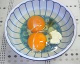 花見・お弁当にほうれん草を巻いた玉子焼き作り方1写真