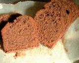 Cake au chocolat作り方8写真
