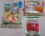 コンビニクッキング☆やきそば☆作り方1写真