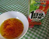 野菜ジュースで益々栄養いっぱいパエリア作り方4写真