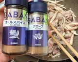 豚バラ肉とエリンギの香り炒め❤️作り方2写真