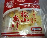 味噌玉　１食分の具入りで冷凍保存♪作り方4写真