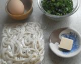 絶品！簡単！卵＆バター うどん作り方2写真