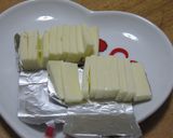 きゅうりとチーズの梅和え作り方2写真