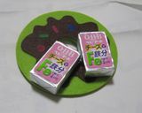 きゅうりとチーズの梅和え作り方6写真