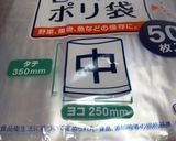味噌玉　１食分の具入りで冷凍保存♪作り方5写真