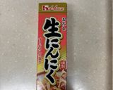 軟骨のから揚げ作り方2写真