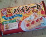 スティックねじパイ作り方4写真