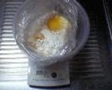 簡単！　基本のふわふわパン（低温発酵）作り方1写真