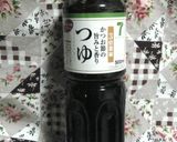 明太子スパゲティー♪作り方4写真