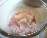 ✿ 野菜ジュースで炊き込みご飯✿作り方3写真