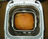HB人参とレーズンのパン。作り方5写真