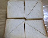 酒粕&きな粉のフレンチトースト作り方1写真