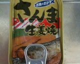 お魚の缶詰＆キャベツの簡単コールスロー作り方1写真
