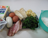 菜の花と豆のケークサレ　～炊飯器で～作り方1写真