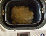 HB使用＊コーンミールたっぷりパン＊作り方1写真