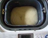 HB使用＊コーンミールたっぷりパン＊作り方2写真