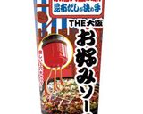 早い&美味い&簡単な山芋焼き作り方9写真