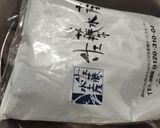 【道産牛🐂】絶品ソース!霜降り丨冷凍ハンバーグ♪作り方1写真