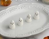 レンジで簡単✨犬用メレンゲクッキー作り方10写真