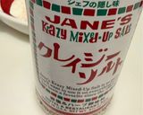 チーズとろ旨☆焼きモツァレラトマト作り方3写真