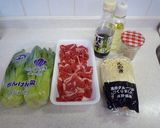 簡単　ポン酢de牛肉チンゲン菜作り方1写真