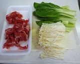 簡単　ポン酢de牛肉チンゲン菜作り方2写真