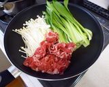 簡単　ポン酢de牛肉チンゲン菜作り方4写真