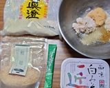 ヨウサマの減塩鮭の西京焼きPART3作り方2写真