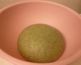甘納豆がいっぱい！よもぎパン♪作り方5写真