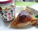 ☆HB生地で☆　食べラ～チキンピザ作り方1写真