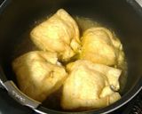 お手軽♪カレー風味のきつねさん作り方2写真