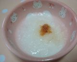 離乳食 【初期 10倍粥】作り方9写真