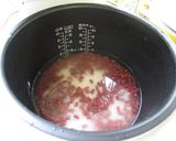 おめでとう　お赤飯　週末,炊飯器で～作り方2写真