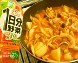 １日分の野菜で鶏肉とじゃがいもの炒め煮作り方4写真