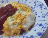 オムライス作り方5写真